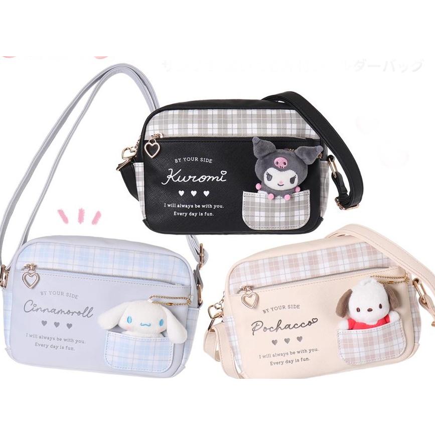 JPじゅんぺー 243352.jpg