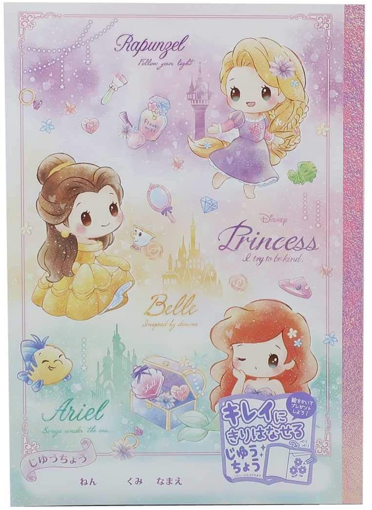 楽天市場 ディズニー プリンセス ノート 自由帳 B5 新入学準備品 日本製 メール便なら240円で全国へ アリエル ラプンツェル ベル ノート 文具 学校 Disney キャラクター じゆうちょう 女の子 通販 Usプラザ