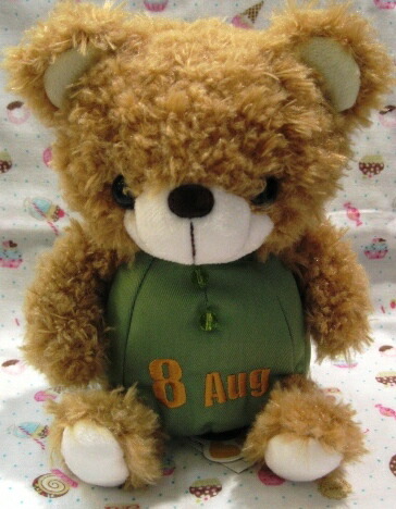 WEDDING BEAR ぬいぐるみ　2体 Amazon.co.jp: [ザ・キッス] THE KISS WEDDING-BEAR02-8000