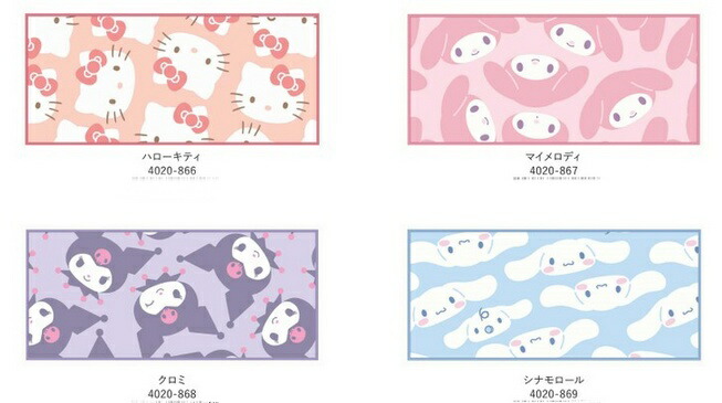 楽天市場】フェイスタオル 2枚セット 【1枚選べます 1枚は