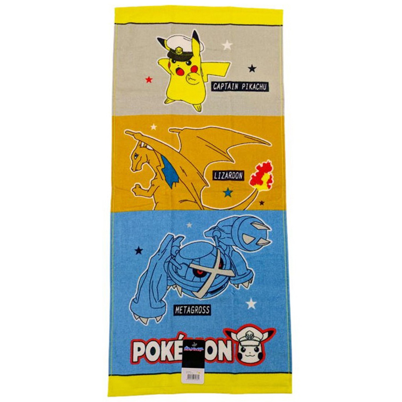 楽天市場】ポケットモンスター ポケモン フェイスタオル