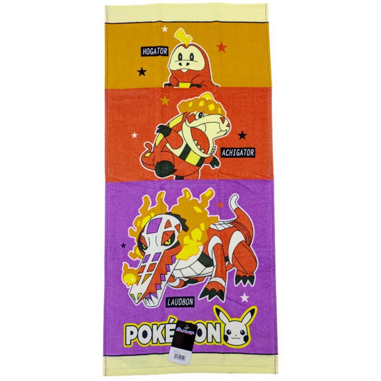 ポケモン - ポケモンカード　レイジングサーフ　1カートン　新品未開封 楽天市場】ポケモンカードゲーム レイジングサーフ 1パック