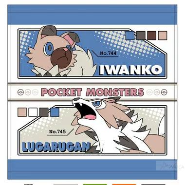 楽天市場】ポケットモンスター ポケモン フェイスタオル コダック