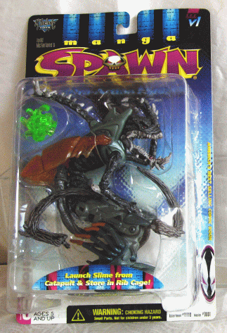 楽天市場】【訳ありレアセール】マクファーレン スポーン シリーズ9