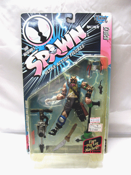 楽天市場】マクファーレン スポーン シリーズ9 マンガ スポーン マンガ