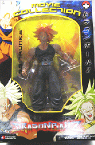 楽天市場】US版 ドラゴンボールZ ムービーコレクション シリーズ15 SS