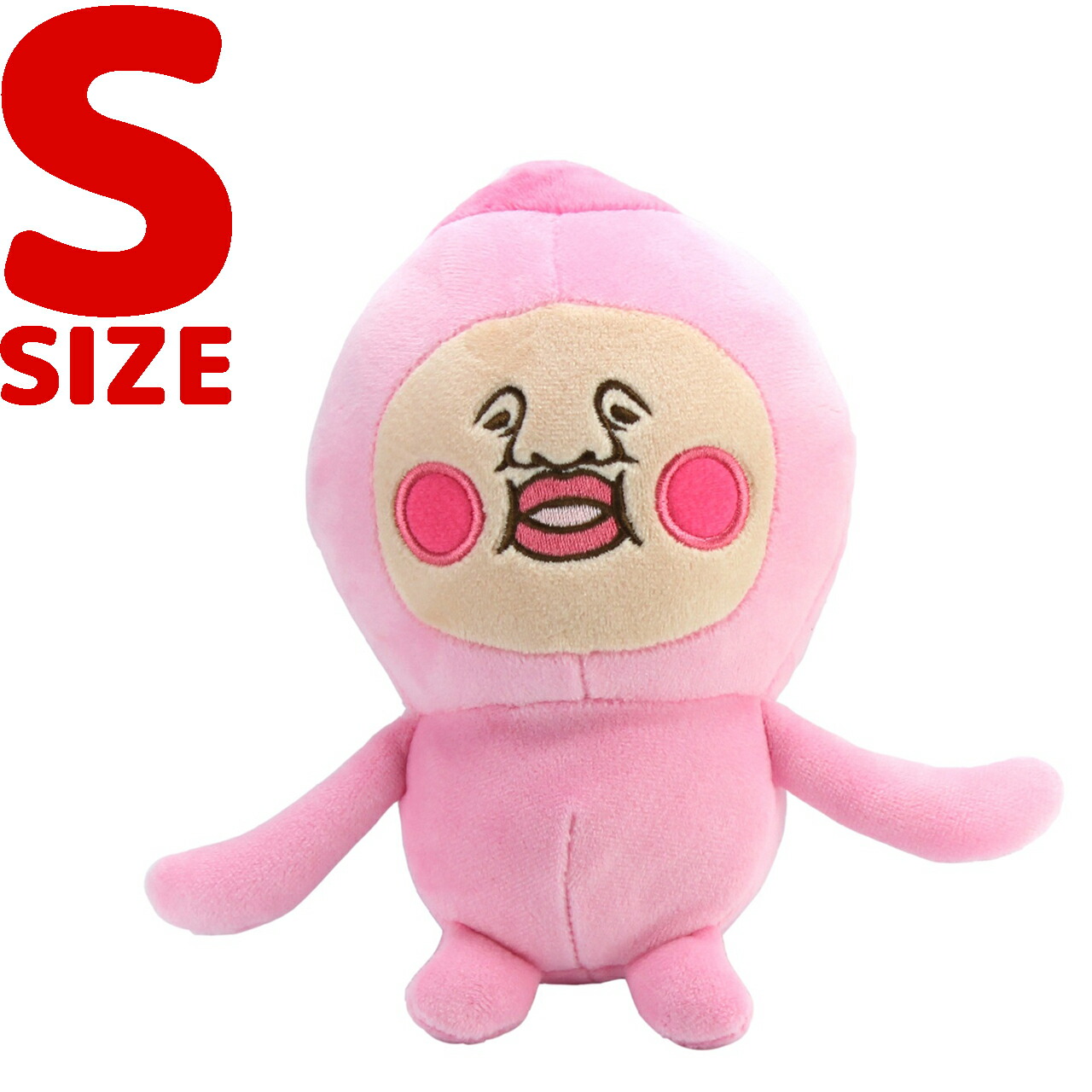 楽天市場】こびとづかん かくれももじり ぬいぐるみ M カクレモモジリ