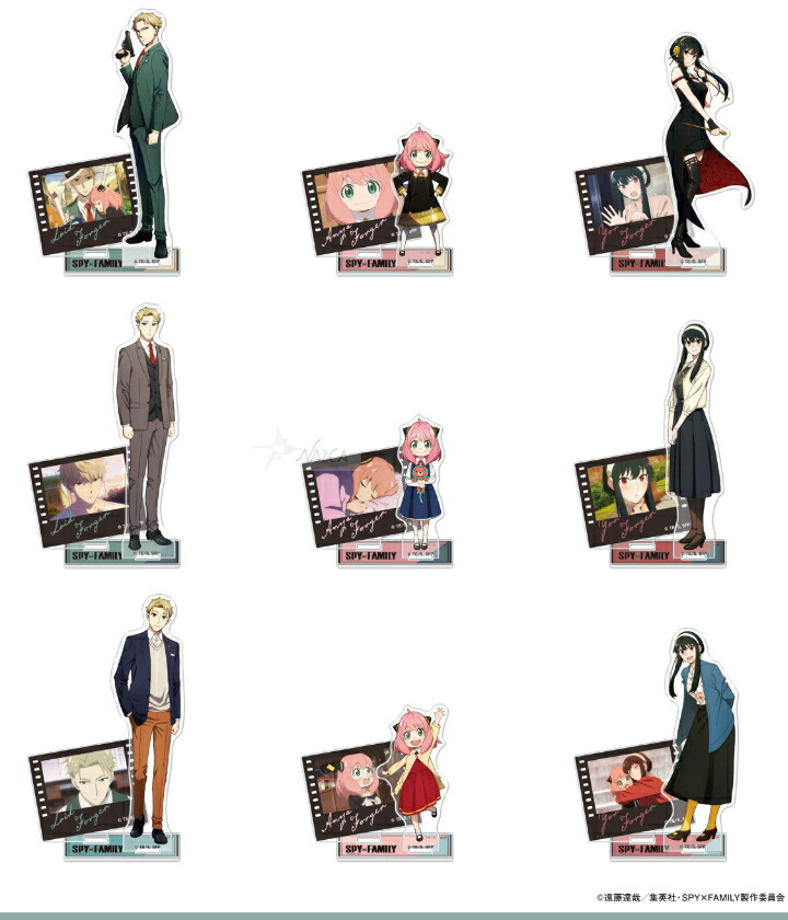 楽天市場】【売り尽くし80％OFF！】 SPY×FAMILY スパイファミリー