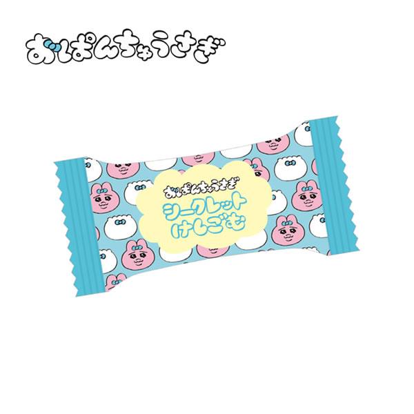 楽天市場】おぱんちゅうさぎ シークレット消しゴム 香りつき ※全8種