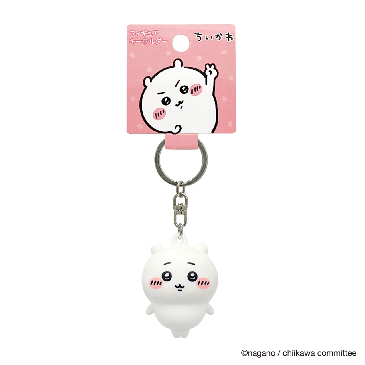 なんとかバニア ちいかわ☆うさぎ☆ハチワレ☆キーホルダー 新品未使用 楽天市場】ちいかわ なんか小さくてかわいいチャーム うさぎ