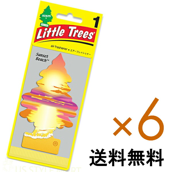 Little Tree リトルツリー ピンバッジ 6個セット free_1649805179528.jpg