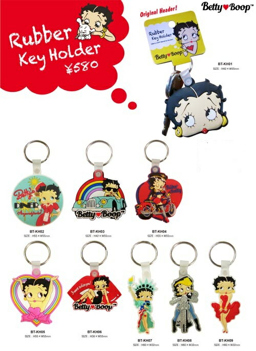 最大68%OFFクーポン ラバー キーキャップ 2P BETTY BOOP ベティ