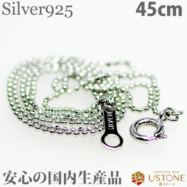 楽天市場】モルダバイト ペンダントトップ ネックレス ワイヤー