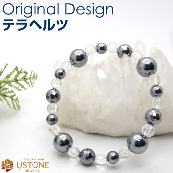 楽天市場】【10％OFF】テラヘルツ ブレスレット オリジナルデザイン