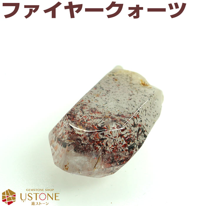 ※週末限定セール※メロディ氏証明書付スーパーセブン®●ルース/磨き石 スーパーセブン磨き 週末限定セール※メロディ氏証明書付スーパーセブン