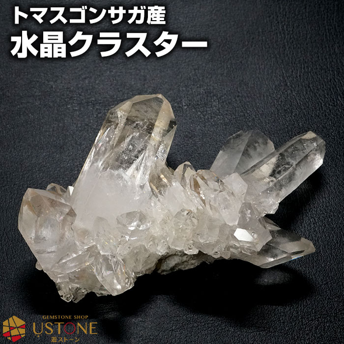 楽天市場】水晶クラスター 原石 AAA ゼッカデソーザ産 天然石