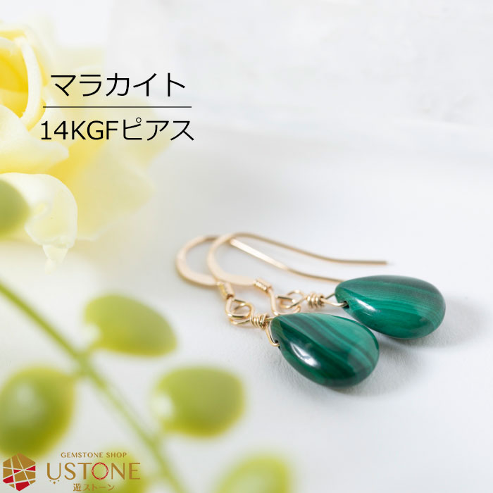 楽天市場】天然石 ピアス 水晶 ドロップブリオレット カット 楽天市場】天然石 ピアス 水晶 ドロップブリオレット カット