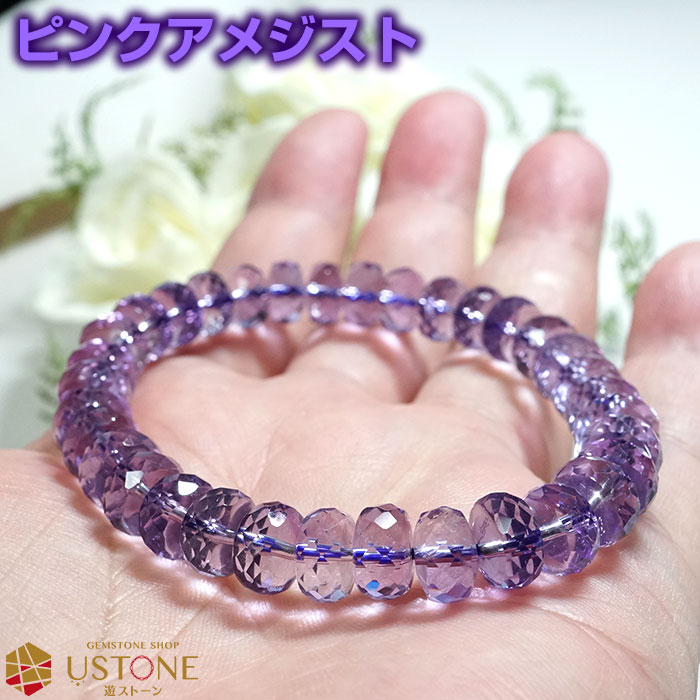 ⬛︎ 【希少大珠】アメジスト ブレスレット 約18.5㎜ 天然ファントムアメジストブレス 11.5mm [b879-11mm