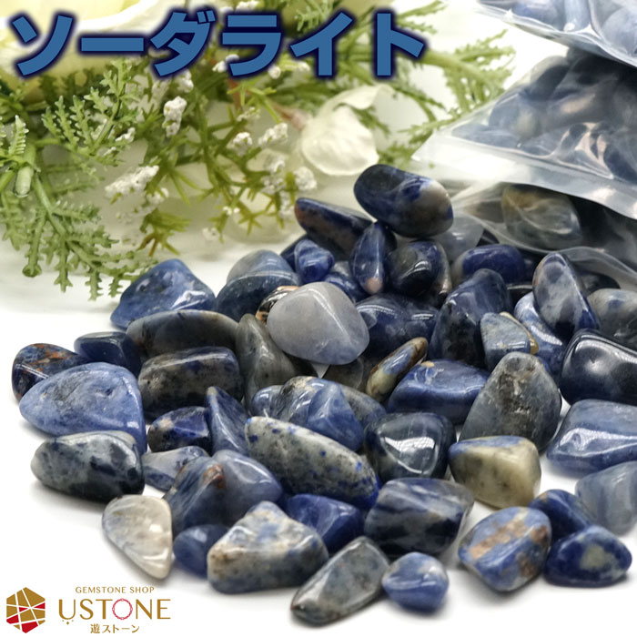 楽天市場】水晶さざれ ヒマラヤ産 100g さざれ石 マニカラン産 天然石