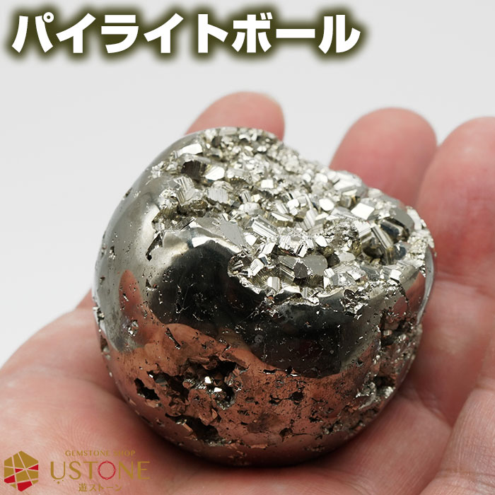 楽天市場】パイライトインクォーツ 最高級 AAAAA◇黄鉄鉱入り