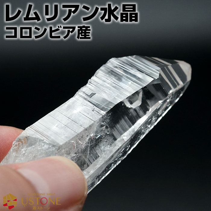 ガネーシュヒマール ラパ産 コロンビアレムリアンの様な条線のポイント1 gg99-a8634_01.jpg