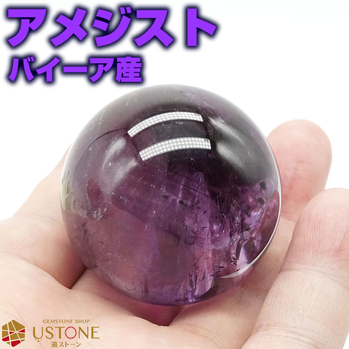 楽天市場】【全員にプレゼント付き】姫川薬石 丸玉 スフィア 原石