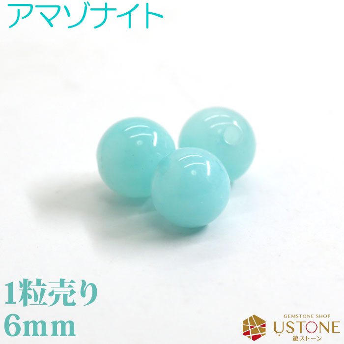 ギベオン隕石 切り出し エッチング加工無し 光沢仕上げ 約8.5g ギベオン隕石 切り出し エッチング加工無し 光沢仕上げ 約8.5g
