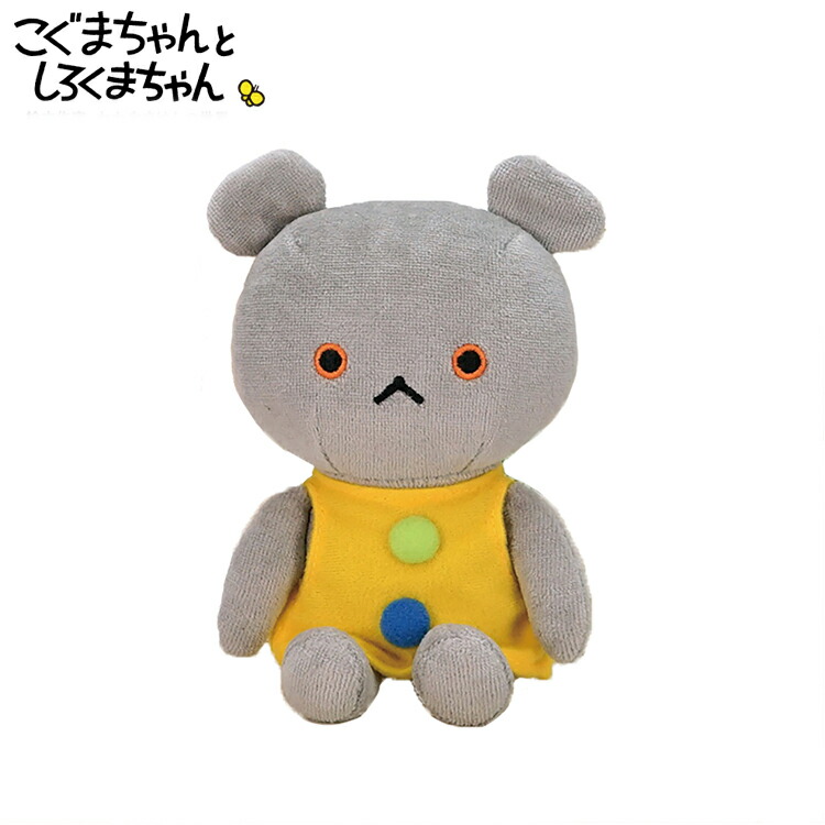 楽天市場】こん ぬいぐるみ【M:約45cm】 こんとあき #K7378 楽天市場】こん ぬいぐるみ【M:約45cm】 こんとあき #K7378