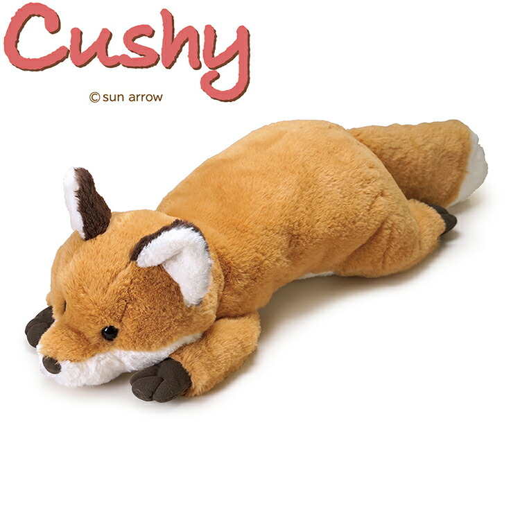 きつねのぬいぐるみ 3790 きつね：おもちゃ：百町森