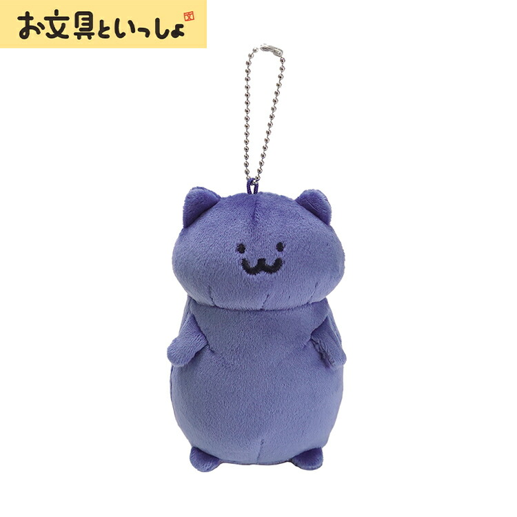 楽天市場】超P祭 名も無き者 マスコット キーホルダー【9cm