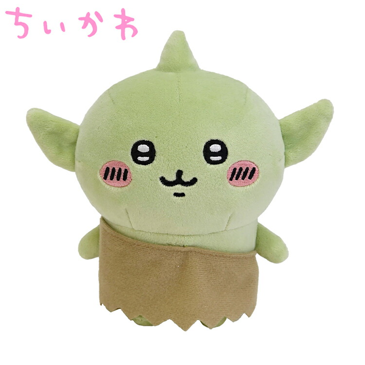 楽天市場】超P祭 ちいかわ ぽてたまぬいぐるみ グレーの子（古本屋