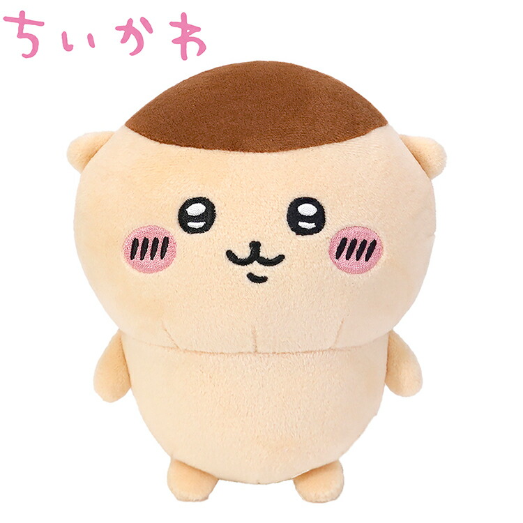楽天市場】【ちいかわ】 くりまんじゅうと一緒ぬいぐるみ ○ちいかわ
