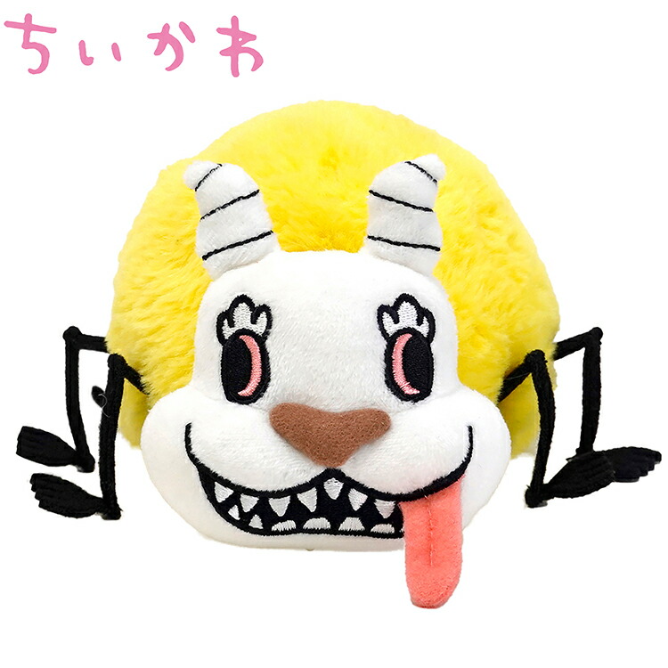 楽天市場】ちいかわ ぽてたまぬいぐるみ うさぎ 囚人【20cm
