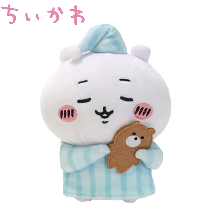 楽天市場】ちいかわ ぽてたまぬいぐるみ うさぎ 囚人【20cm 楽天市場】ちいかわ ぽてたまぬいぐるみ うさぎ 囚人【20cm