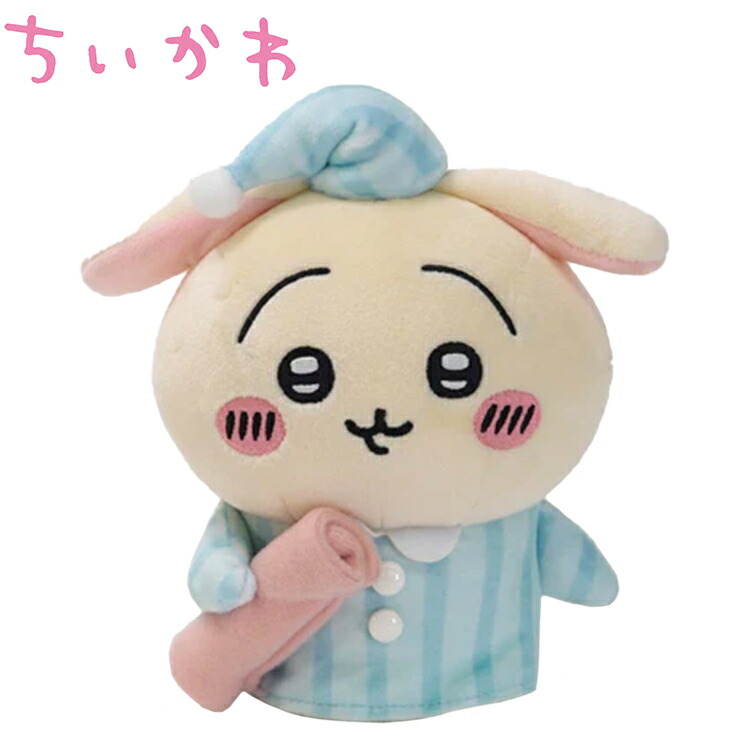 ちいかわ　ぽてたま　ぬいぐるみ　ゴブリン 5点セット 新発売／ 『ぽてたまぬいぐるみ ゴブリン』 7月14日(金)より順次