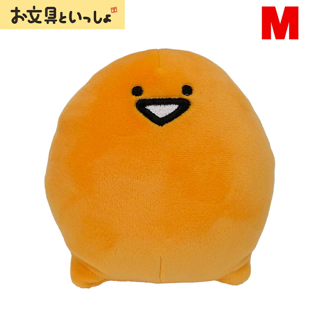 chanksan | ウサギ🐰お文具さん😃 作ってみた～🎵 今回はピンク