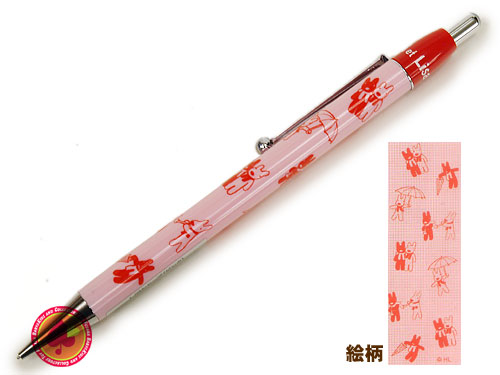 楽天市場】BABY, THE STARS SHINE BRIGHT / くまくみゃシャープペン