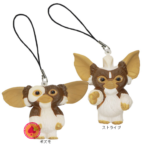 楽天市場】かいじゅうたちのいるところ 2体セット/メディコムトイ