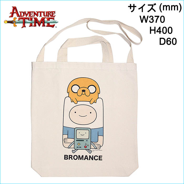 楽天市場 アドベンチャータイム 2wayトートバッグ Bromance フィン ジェイク ビーモbmo Adventure Time 子供用リュック Buyersnetclub