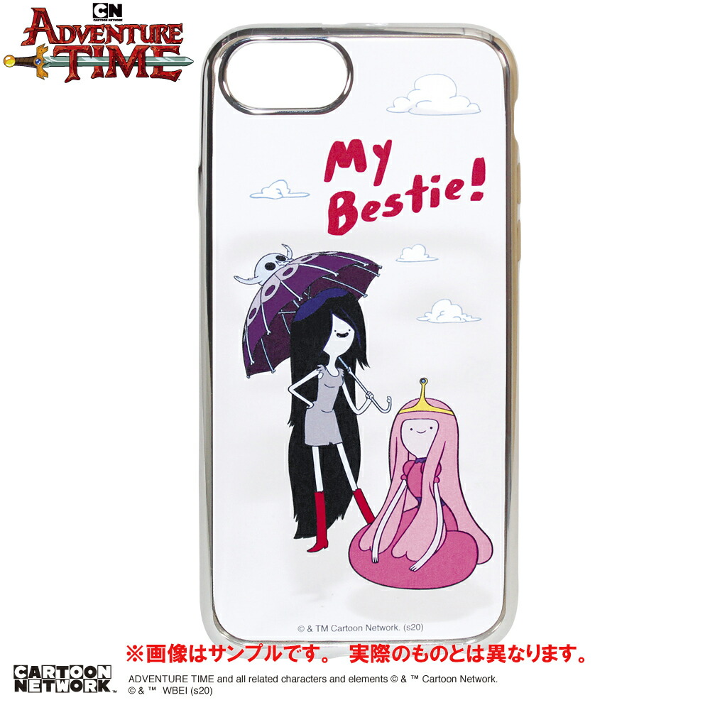 楽天市場 Iphone7 Iphone8 Iphonese 第2世代 スマホケース サイドメッキケース My Bestie アドベンチャータイム Adventure Time 子供用リュック Buyersnetclub