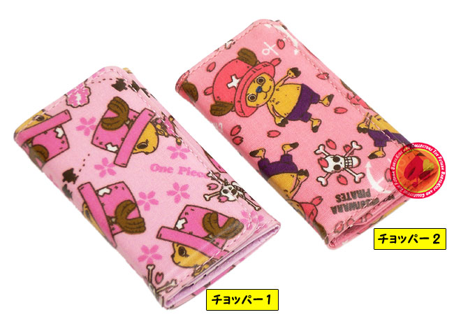 楽天市場 Blackfriday限定クーポン発行中 キーケース チョッパー総柄 One Piece ワンピース 子供用リュック Buyersnetclub