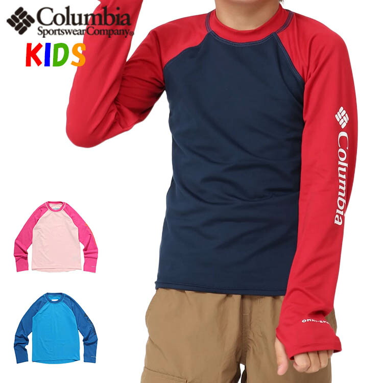 コロンビアキッズ キッズウェア(キッズ・ベビー)商品一覧│コロンビア(Columbia