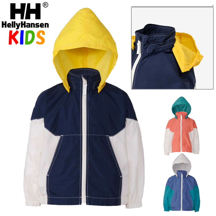 楽天市場】【最大P19倍!!15日は5と0のつく日!!】ヘリーハンセン