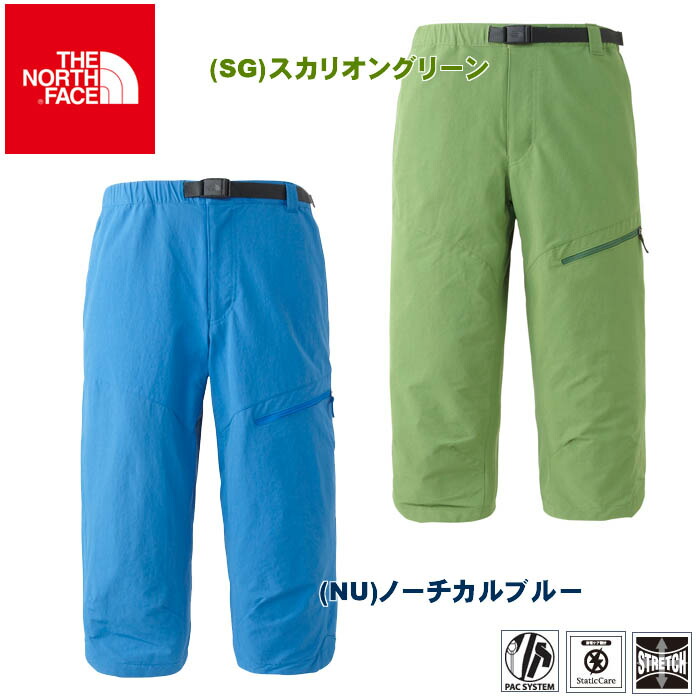 ※ザ・ノース・フェイス メンズ ワイマラナーライトショート/North Face - Weimaraner Light Short 【M&L】