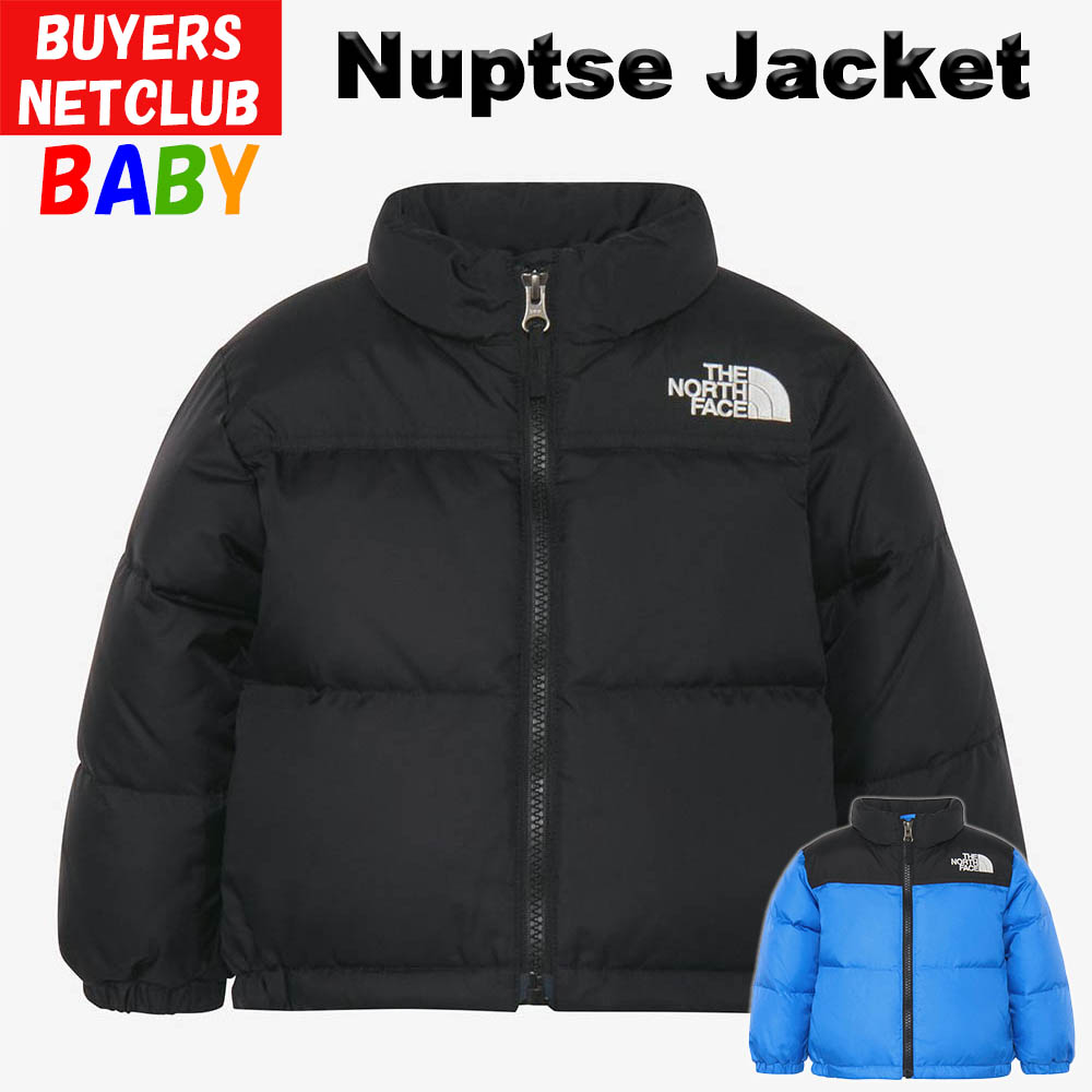ベビー ダウンジャケット【80-90cm】ヌプシ ザ・ノース・フェイス North Face【出産祝い 男の子 女の子 アウター 長袖 無地 防寒 雪遊び】｜キッズリュック・BUYERSNETCLUB