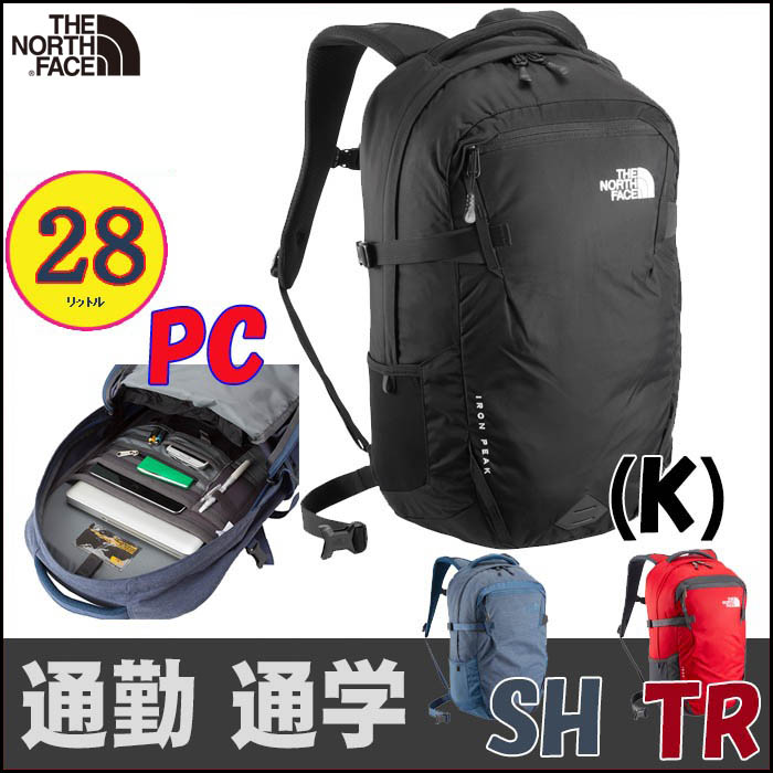 楽天市場】【THE NORTH FACE ノースフェイス】Ibis16 アイビス16 CL