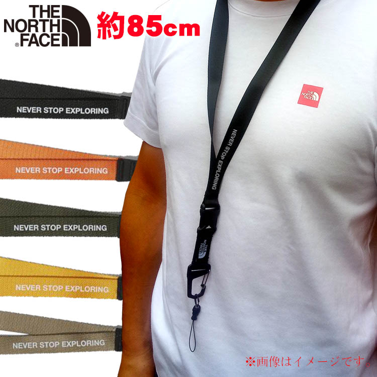 楽天市場 送料込価格 ノースフェイス ネックストラップ North Face おしゃれアウトドアブランド ネームホルダー Tnf Lanyard 子供用リュック Buyersnetclub