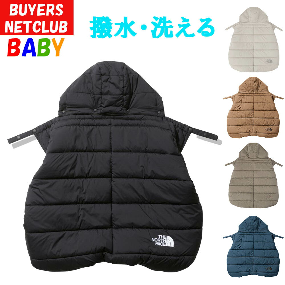 THE NORTH FACE ベビーシェル ブランケット NNB72301 THE NORTH FACE ザ・ノース・フェイス ブランケット ベビー