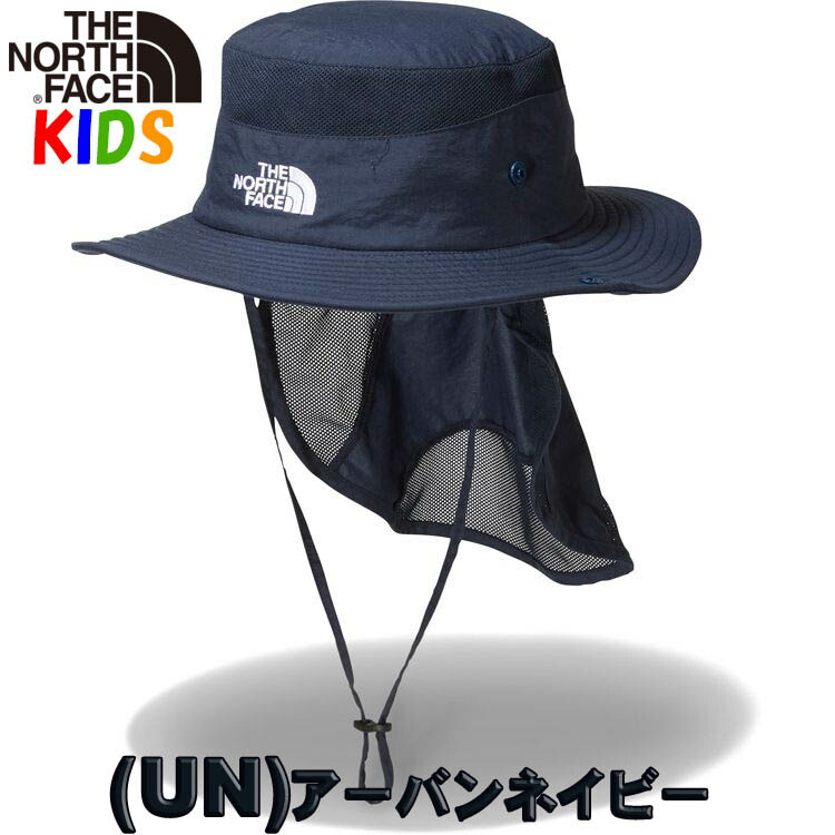 ノースフェイス キッズ サンシールドハット Sunshield North FaceKids