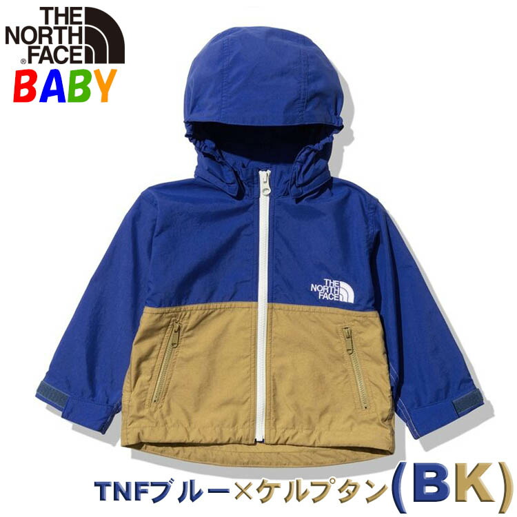 ノースフェイス ベビー【80-90cm】コンパクトジャケット North Face